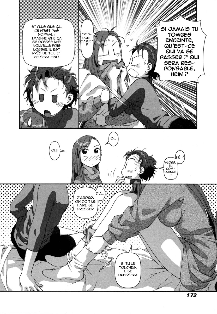 img Boku no Futatsu no Tsubasa 20